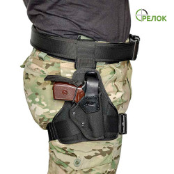 Кобура стегнова A-line Т6 для ПМ, чорна Кобура стегнова A-line Т6 для ПМ, чорна