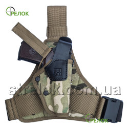Кобура стегнова A-line Т6 для ПМ, мультикам