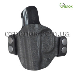 Кобура поясна A-line ПК41 для ПМ, пластикова (для шульги) Кобура поясна A-line ПК41 для ПМ, пластикова (для шульги)