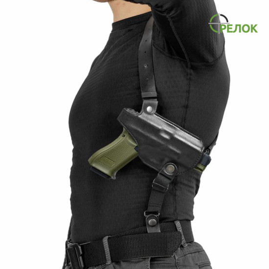 Кобура шкіряна A-line 1КП2+2м підплечна з підсумком під 2 магазини для Glock