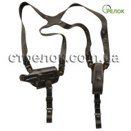 Кобура A-line 1КП2+ шкіряна, підплечна з подсумком під магазин для Форт-12