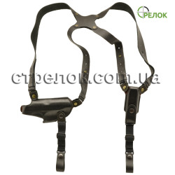 Кобура A-line 1КП2+ шкіряна, підплечна з подсумком під магазин для ПМ