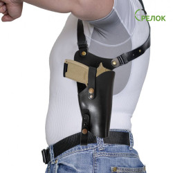 Кобура підплічна A-line 3КП4 для Sig Sauer P320, шкіряна вертикальна