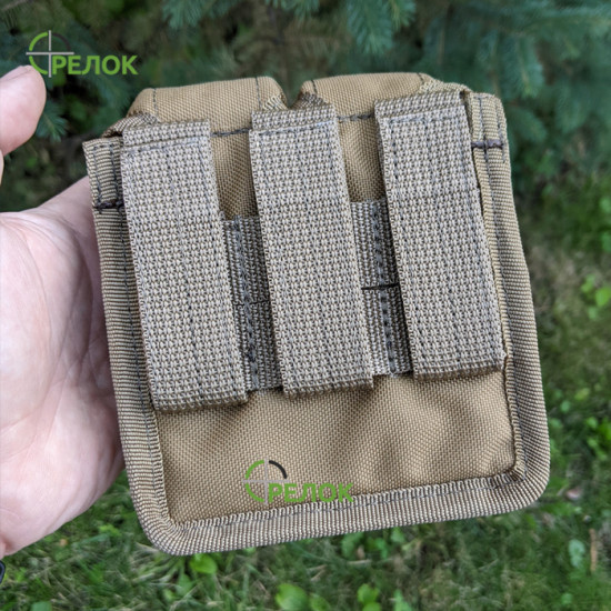 MOLLE-сумісний підсумок A-line СМ2 для двох гранат, койот MOLLE-сумісний підсумок A-line СМ2 для двох гранат, койот