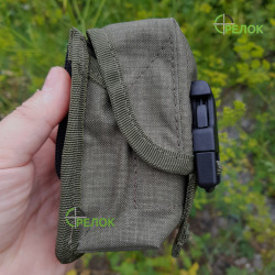 MOLLE-сумісний підсумок A-line СМ21 для гранати, олива