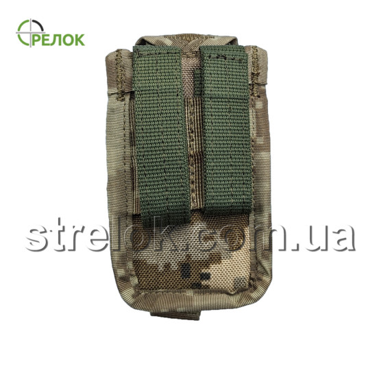 MOLLE-сумісний підсумок A-line СМ21 для гранати, піксель ММ-14