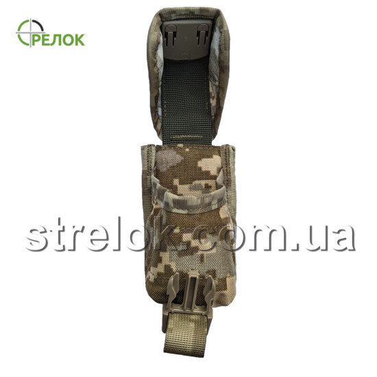 MOLLE-сумісний підсумок A-line СМ21 для гранати, піксель ММ-14