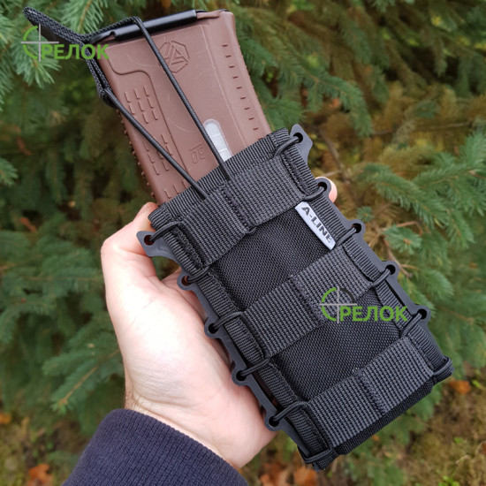 Відкритий підсумок для одного магазину АК/AR A-line СМ64 чорний