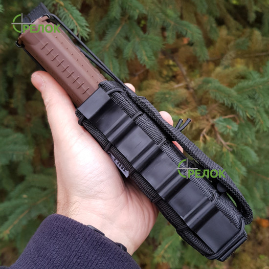 Відкритий подсумок для одного магазину АК/AR A-line СМ64 олива