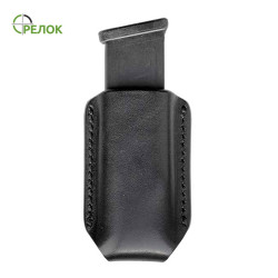 Підсумок A-line А1 для магазину Glock, шкіряний відкритий