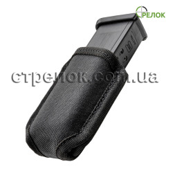 Підсумок A-line А5 для магазину Глок, синтетичний