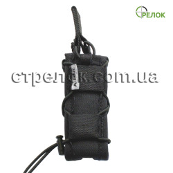 MOLLE-сумісний підсумок A-line СМ63 для пістолетного магазину, чорний