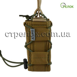  MOLLE-сумісний підсумок A-line СМ63 для пістолетного магазину, койот