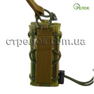 MOLLE-совместимый подсумок A-line СМ63 для пистолетного магазина, мультикам