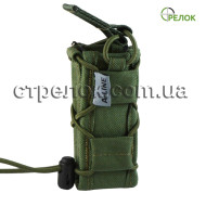 MOLLE-сумісний підсумок A-line СМ63 для пістолетного магазину, олива