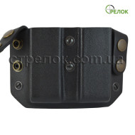 Підсумок відкритий A-line ПП51 для 2 магазинів Глок, пластиковий