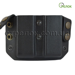 Підсумок відкритий A-line ПП51 для 2 магазинів Глок, пластиковий