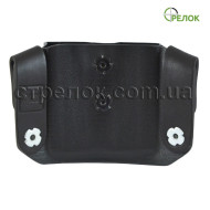 Підсумок відкритий A-line ПП51 для 2 магазинів Глок, пластиковий