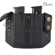 Підсумок відкритий A-line ПП51 для 2 магазинів ПМ, пластиковий