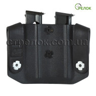 Підсумок відкритий A-line ПП51 для 2 магазинів ПМ, пластиковий