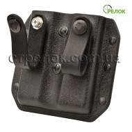 Підсумок відкритий A-line ПП511 для 2 магазинів Форт, пластиковий