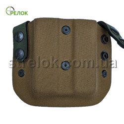 Підсумок відкритий A-line ПП51С для 2 магазинів АПС, пластиковий койот