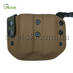 Підсумок відкритий A-line ПП51С для 2 магазинів Форт, пластиковий койот