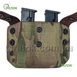 Підсумок відкритий A-line ПП51С для 2 магазинів ПМ, пластиковий мультикам Підсумок відкритий A-line ПП51С для 2 магазинів ПМ, пластиковий мультикам