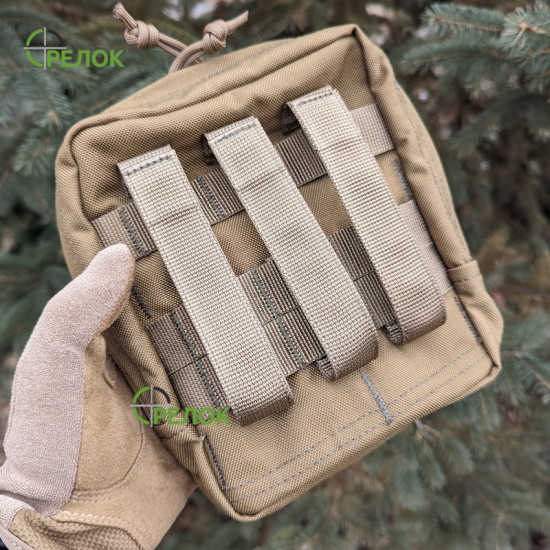MOLLE-сумісний підсумок A-line СМ281 койот