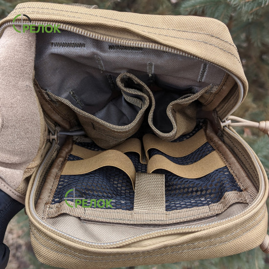 MOLLE-сумісний підсумок A-line СМ281 койот