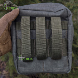 MOLLE-сумісний підсумок A-line СМ281 олива