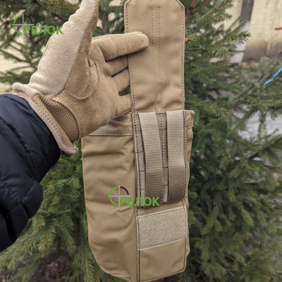 MOLLE-сумісний підсумок A-line СМ391 для скидання магазинів, койот