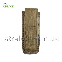 MOLLE-сумісний підсумок A-line СМ4 для пістолетного магазину, койот