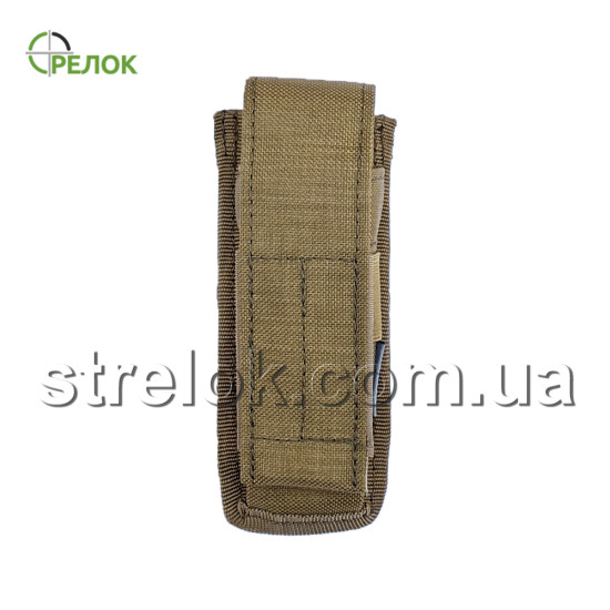 MOLLE-сумісний підсумок A-line СМ4 для пістолетного магазину, койот