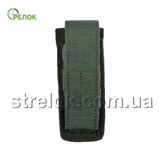 MOLLE-сумісний підсумок A-line СМ4 для пістолетного магазину, олива