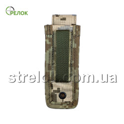 MOLLE-сумісний підсумок A-line СМ4 для пістолетного магазину, піксель ММ-14 MOLLE-сумісний підсумок A-line СМ4 для пістолетного магазину, піксель ММ-14