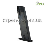 Магазин для Stalker 917