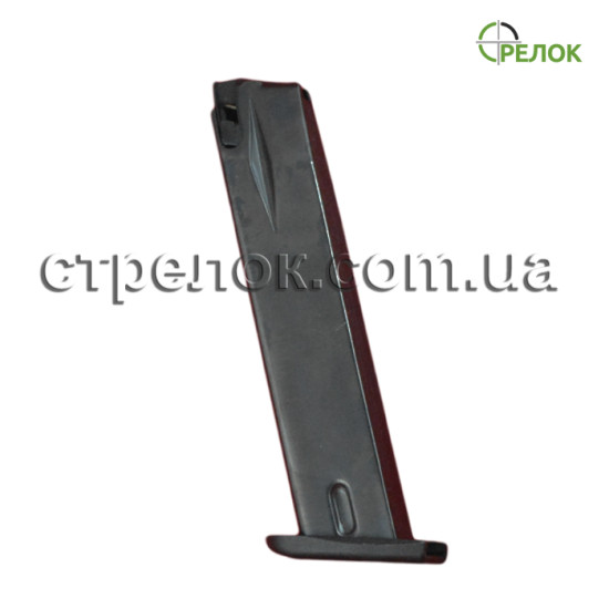 Магазин для Stalker/Zoraki 918, 2918 Магазин для Stalker/Zoraki 918, 2918