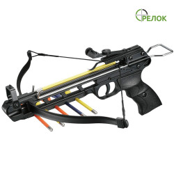 Арбалет Man Kung 50A2