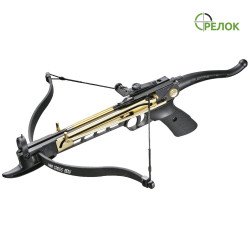 Арбалет Man Kung 80A4AL