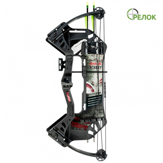 Лук блочный Man Kung MK-CBK1BK