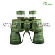 Бинокль 10x50 Bassell