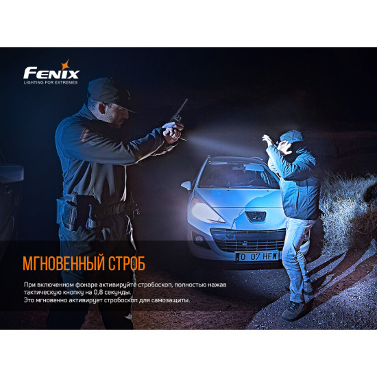 Ліхтар Fenix PD36 TAC