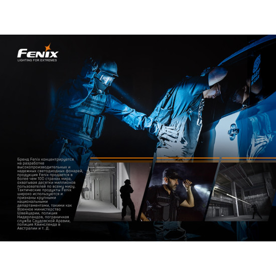 Ліхтар Fenix PD36 TAC