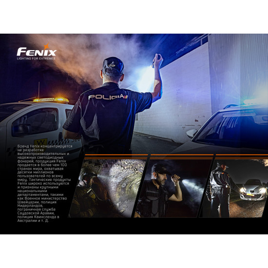 Ліхтар Fenix TK35UE V2.0