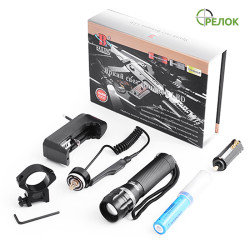 Фонарь подствольный BL-Q 8500 Police