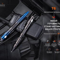 Fenix T6 тактична ручка з ліхтариком синя