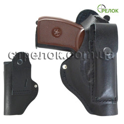 Кобура поясная Феникс для ПМ с подсумком