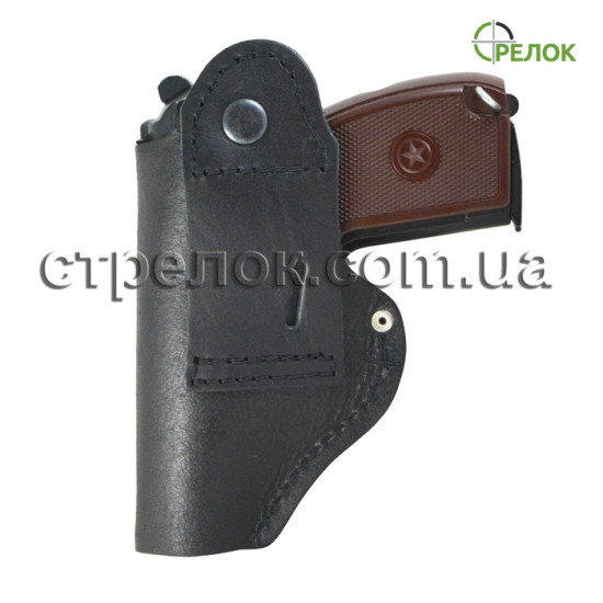Кобура поясная Феникс для ПМ с подсумком