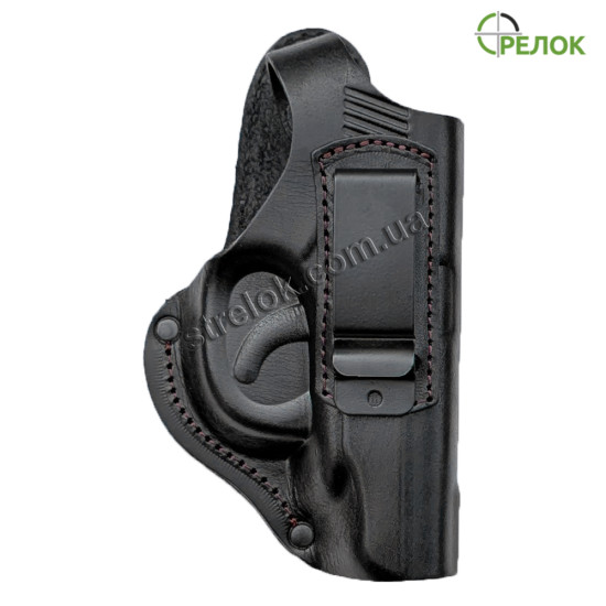 Кобура поясна для ПМ, шкіряна формована зі скобою